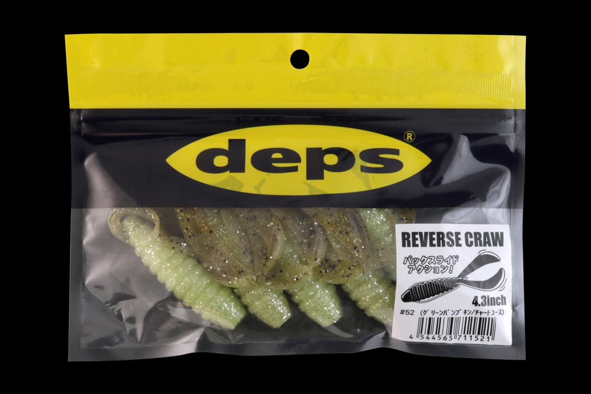 Reverse Craw Deps Official Hp デプス 公式hp Reverse Craw Deps Official Hp デプス 公式hp