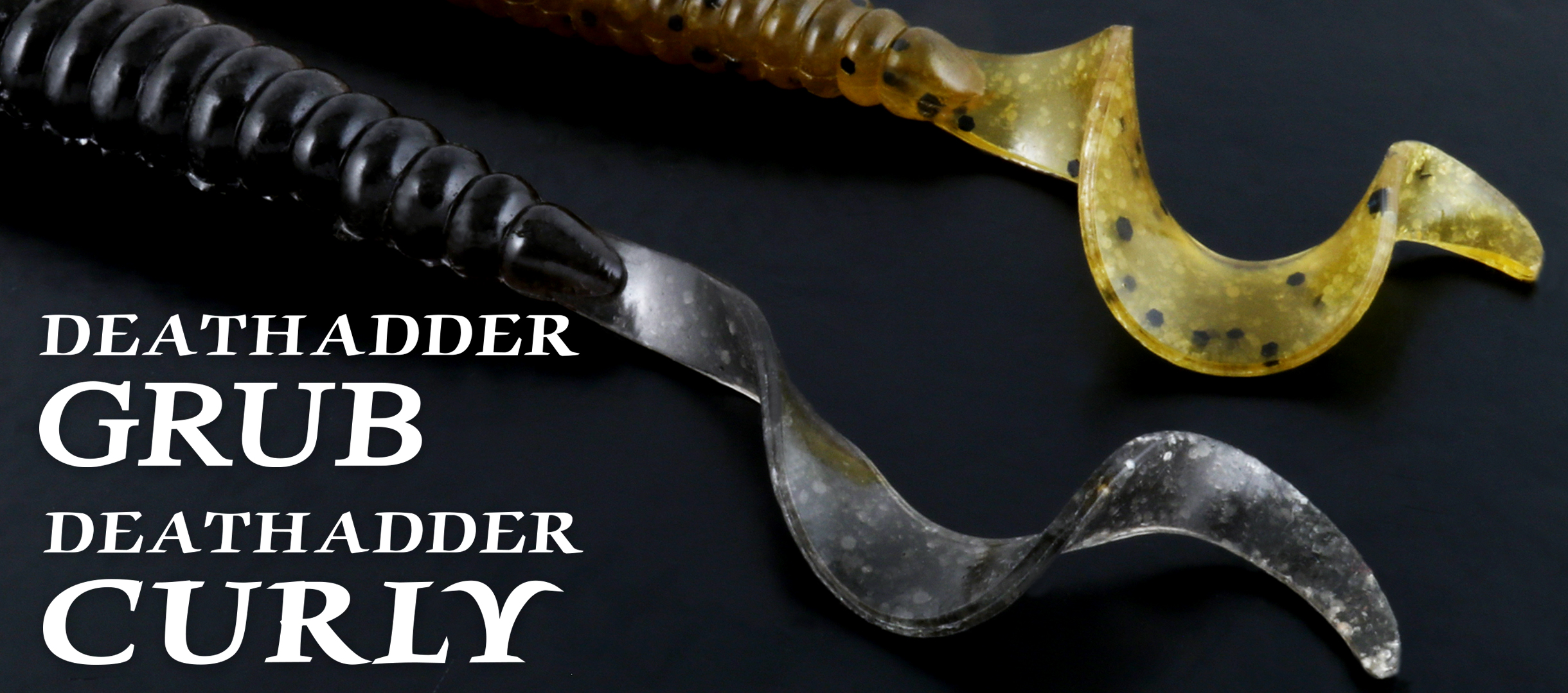 Deathadder Grub Curly Deps Official Hp デプス 公式hp Deathadder Grub Curly Deps Official Hp デプス 公式hp