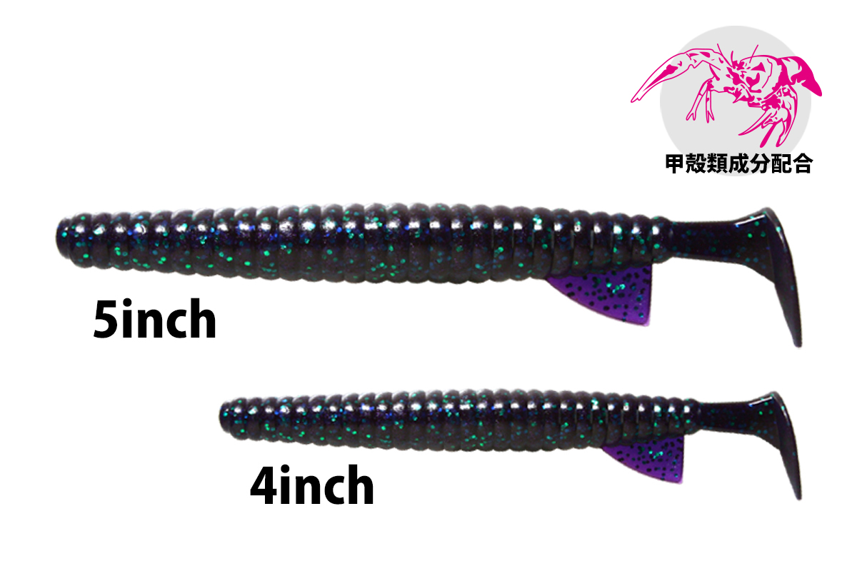 Deathadder Shad Deps Official Hp デプス 公式hp Deathadder Shad Deps Official Hp デプス 公式hp