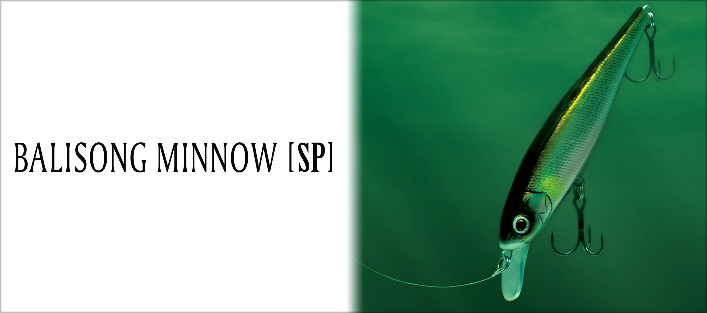 BALISONG MINNOW [SP] | deps OFFICIAL HP | デプス 公式HP