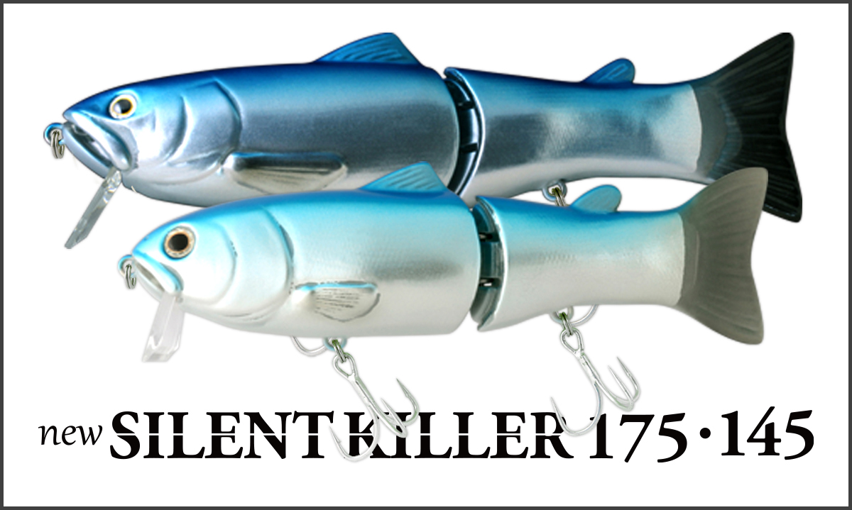 Lure 製品カテゴリー Deps Official Hp デプス 公式hp Lure 製品カテゴリー Deps Official Hp デプス 公式hp