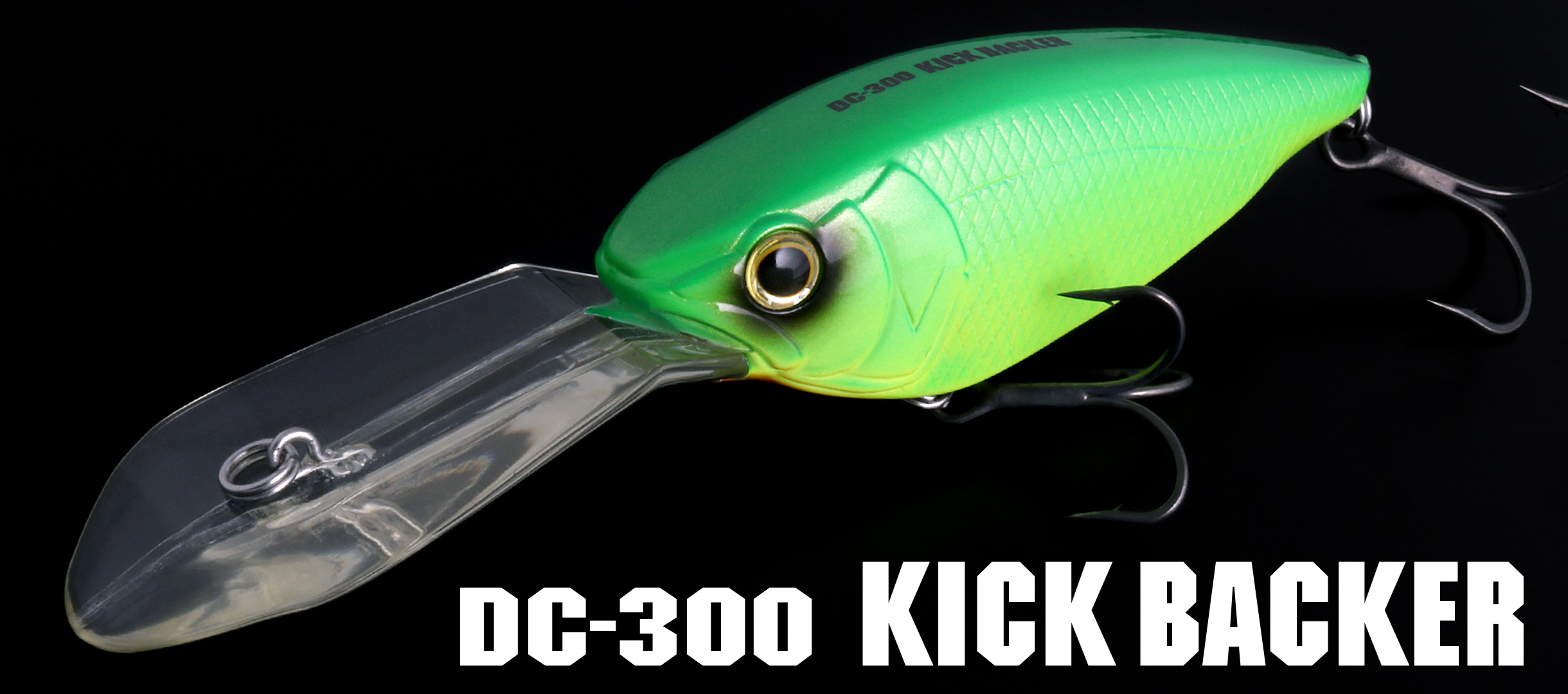 deps カスカベル400&キックバッカー300