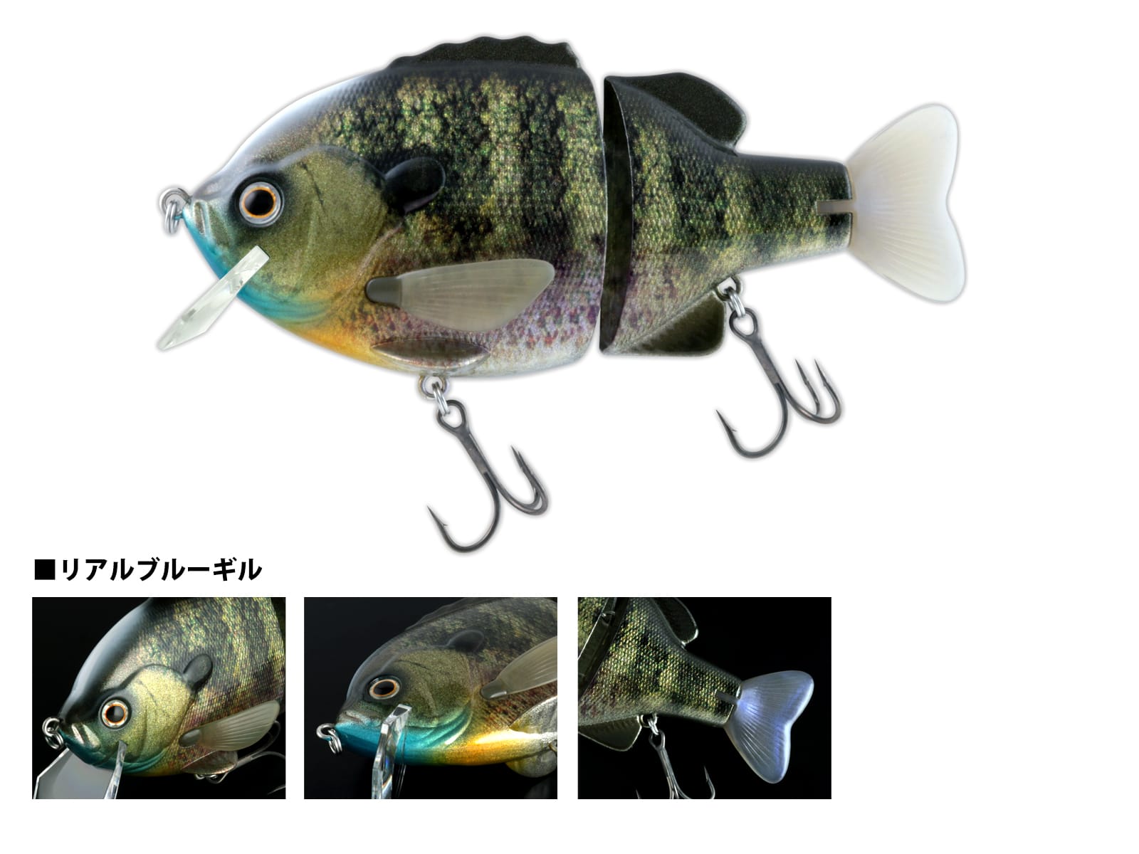 ブルドーズjr Deps Official Hp デプス 公式hp