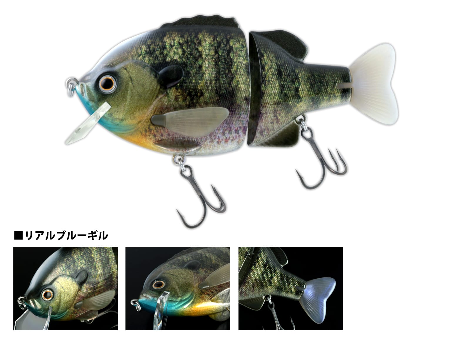 deps   ブルーシューターJr.\u0026ブルドーズJr.\u0026ブルドーズのデッカいの！