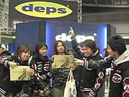 フィッシングショー2008 | deps OFFICIAL HP | デプス 公式HP