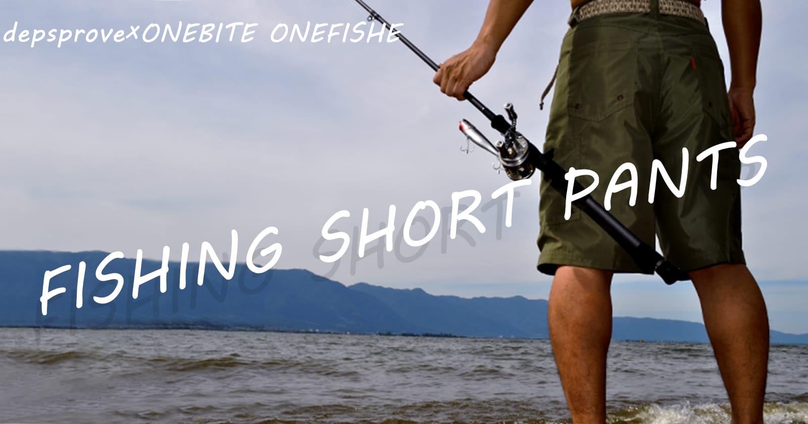 Onebiteonefishexdepsproveコラボレーション フィッシングショートパンツ Deps Official Hp デプス 公式hp