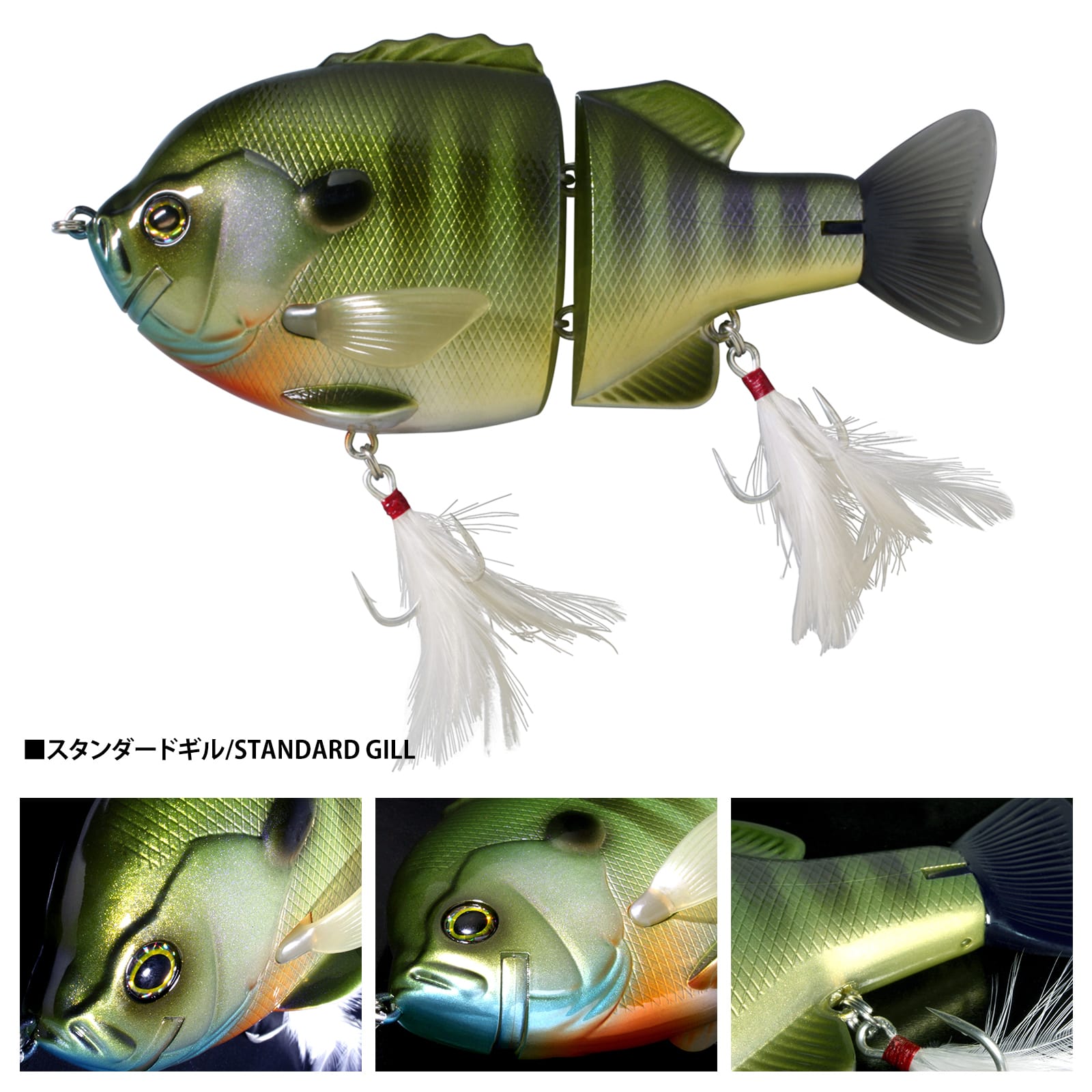 deps デプス 2016年ウェブメンバー限定 ブルシューター190