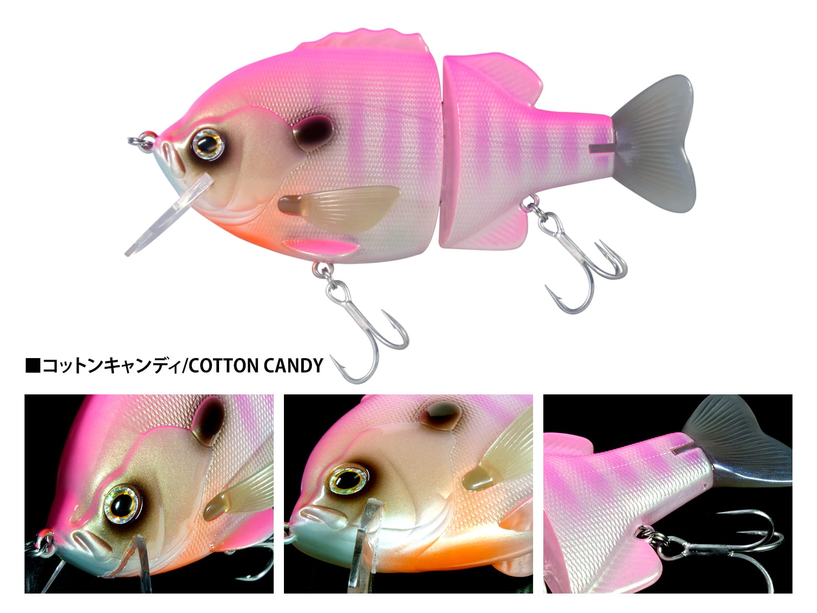 deps   ブルーシューターJr.\u0026ブルドーズJr.\u0026ブルドーズのデッカいの！