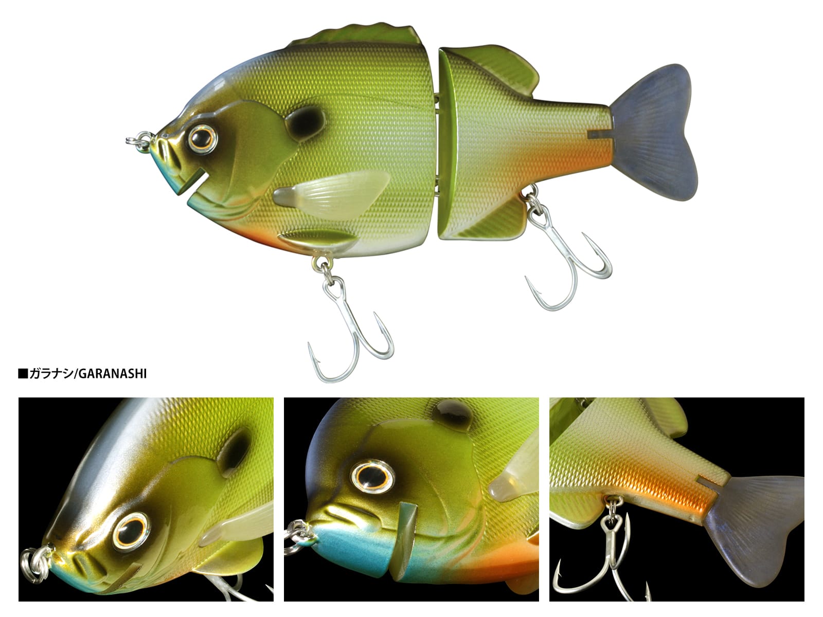 deps ブルシューターjr フローティング 限定ユウドウ セット売り