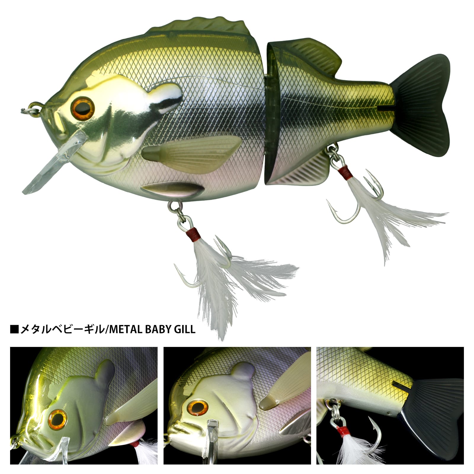 deps デプス 2015年ウェブメンバー限定 ブルドーズ190