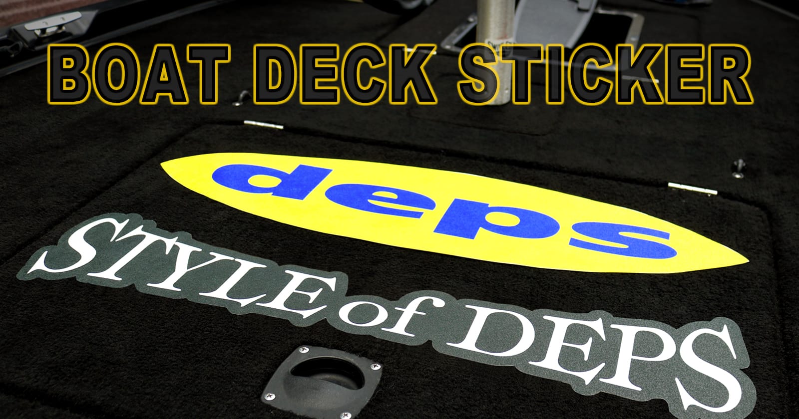 ボートデッキステッカー/depsロゴ | deps OFFICIAL HP | デプス 公式HP