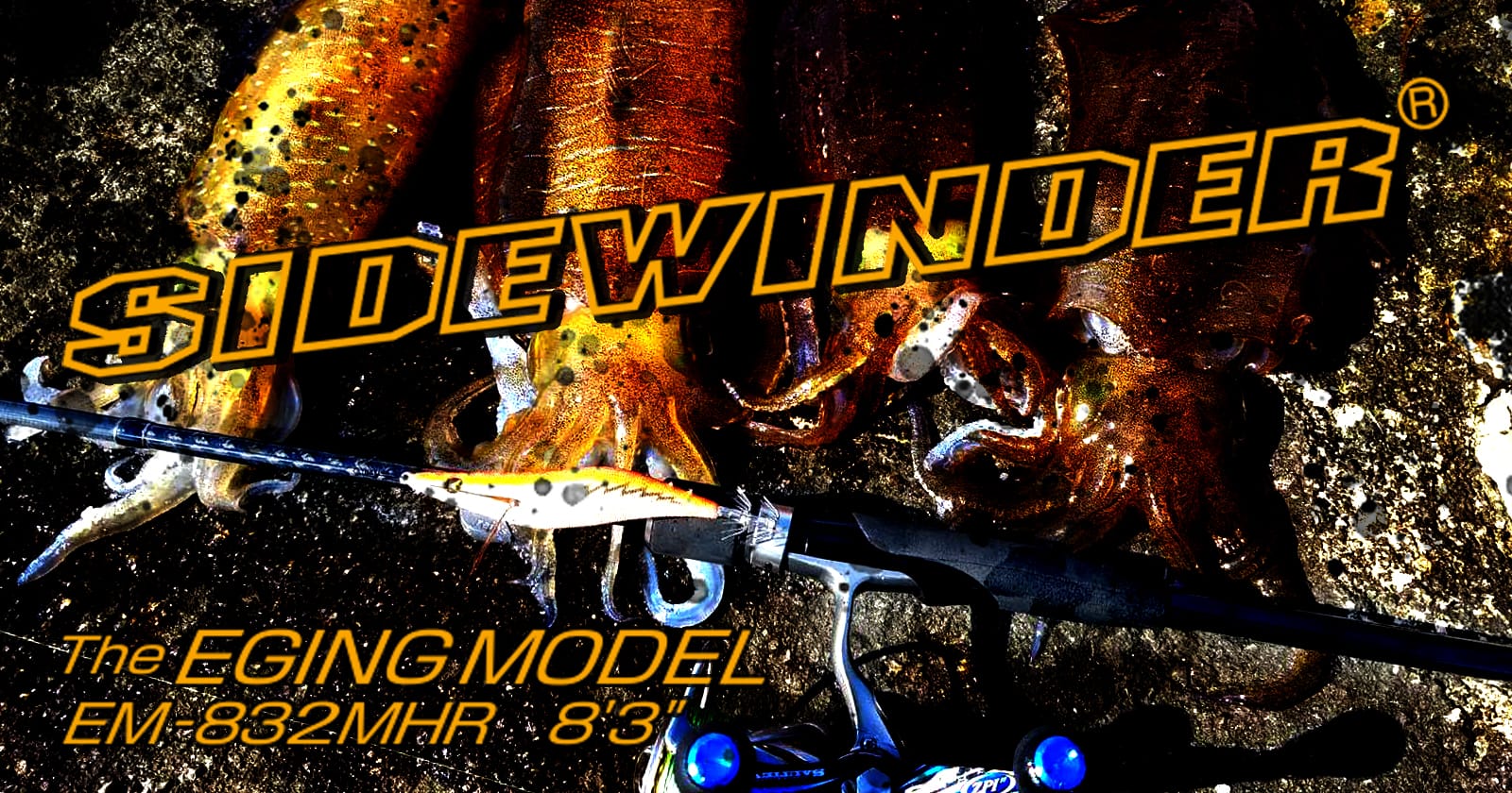 新品 デプス サイドワインダー エギングモデル EM-832MHR deps