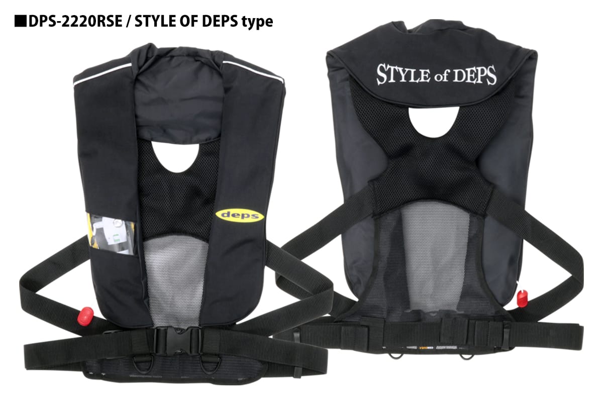 deps AUTO INFLATABLE PFD DPS-2220RSE | deps OFFICIAL HP | デプス 