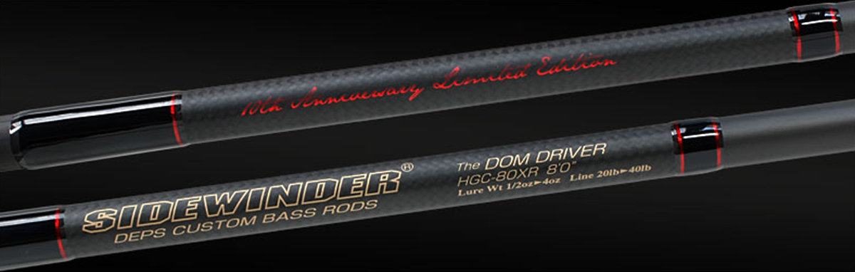 SIDEWINDER 10th Anniversary Limited Edition | deps OFFICIAL HP 