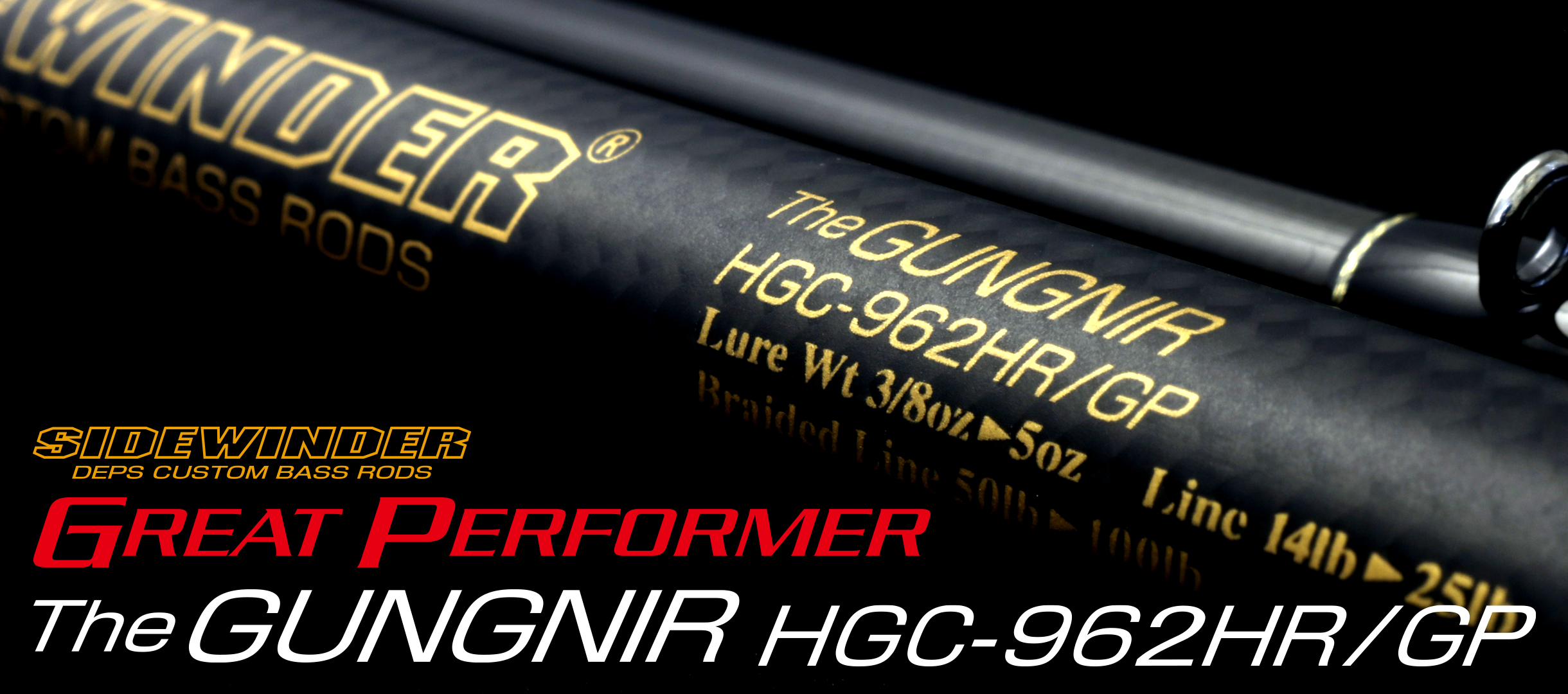 The GUNGNIR HGC-962HR/GP | deps OFFICIAL HP | デプス 公式HP