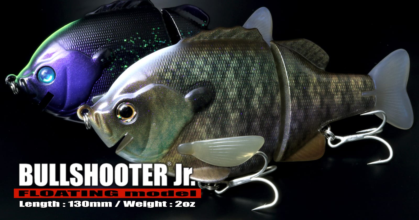 deps   ブルーシューターJr.\u0026ブルドーズJr.\u0026ブルドーズのデッカいの！