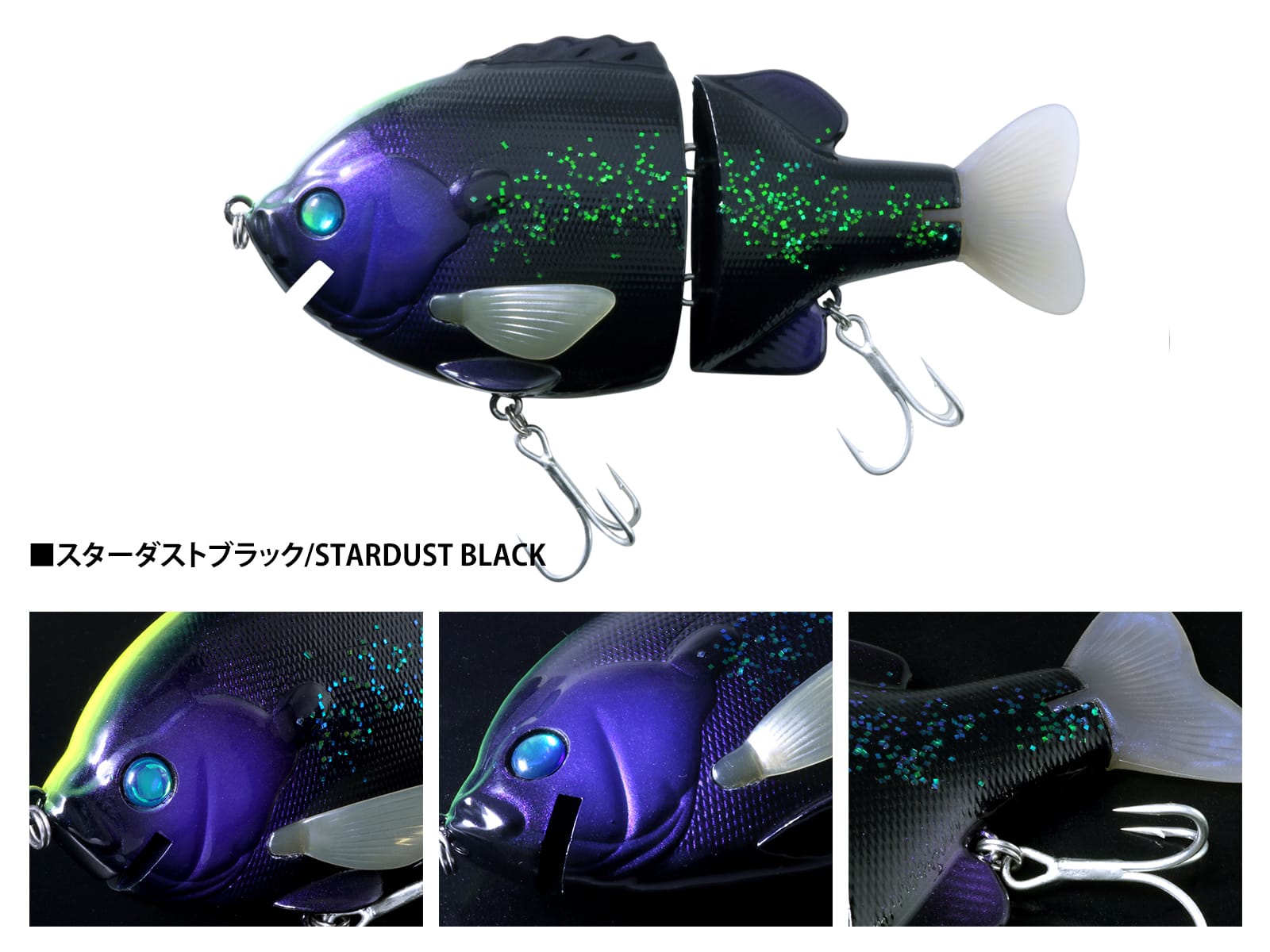 deps ブルシューター jr