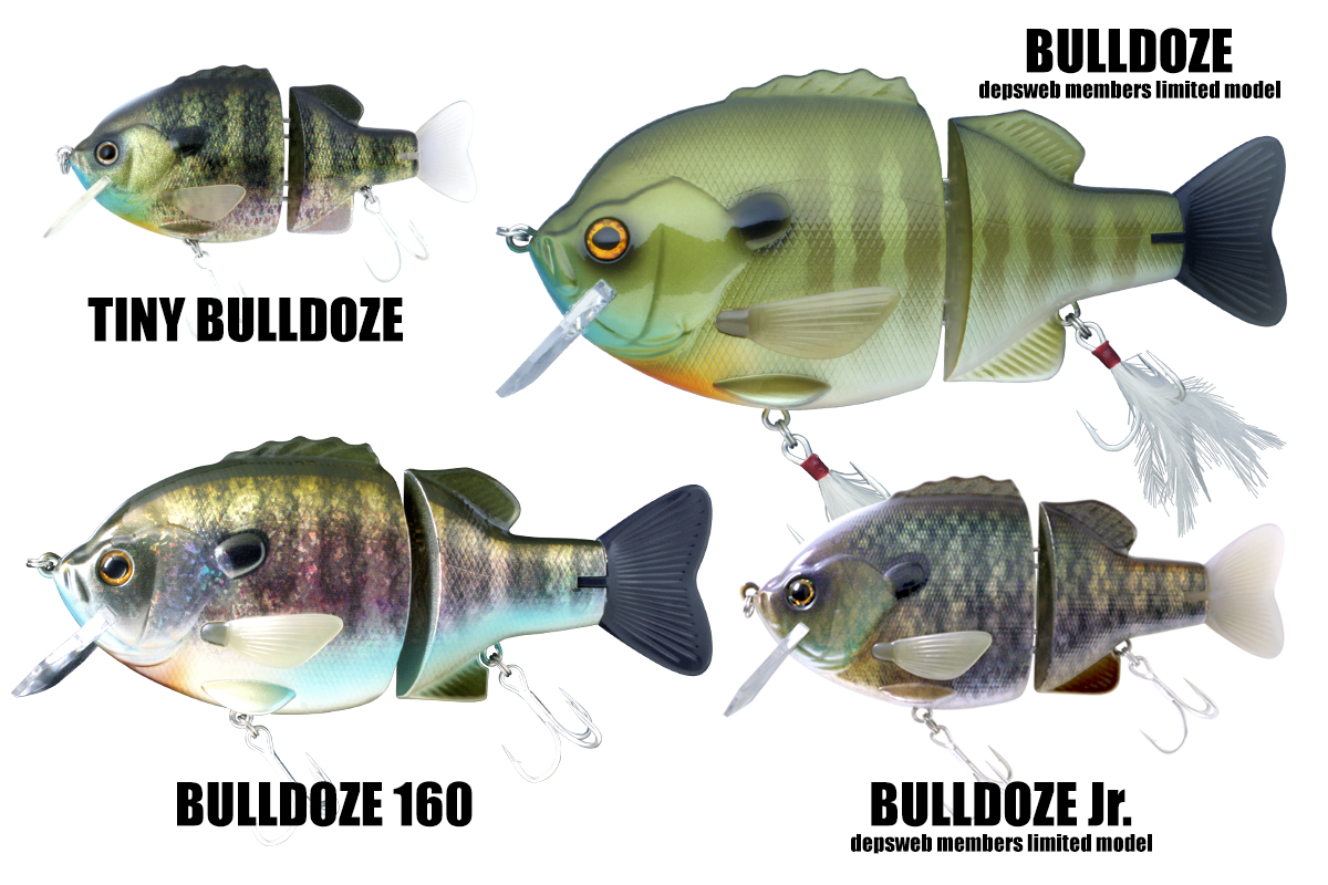 deps ブルシューターweb限定ブルドーズ