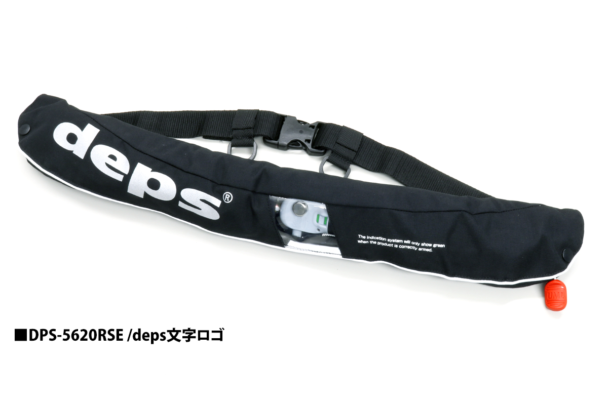 deps AUTO INFLATABLE PFD DPS-5620RSE | deps OFFICIAL HP | デプス 