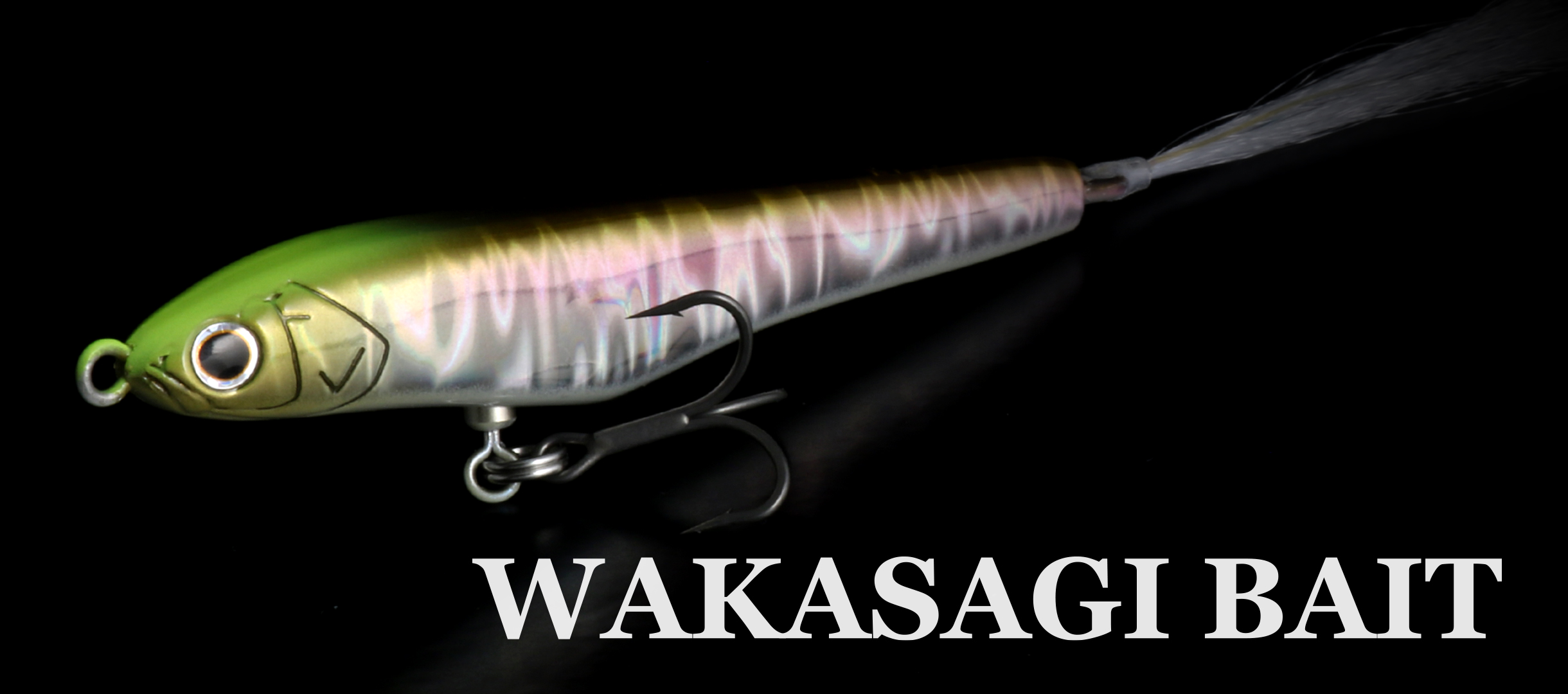 Wakasagi Bait Deps Official Hp デプス 公式hp