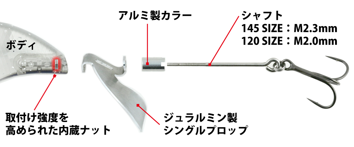 deps EVOKE4.0 3個セット　新品未使用