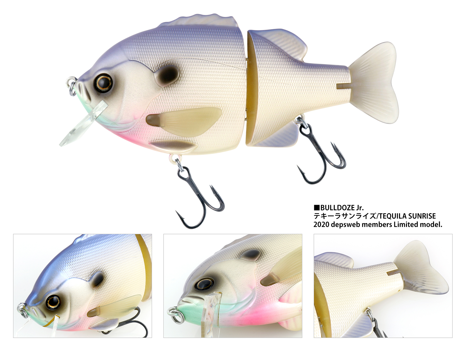 deps ブルドーズ&ブルシューターJr セット　会員限定品ブルドーズ