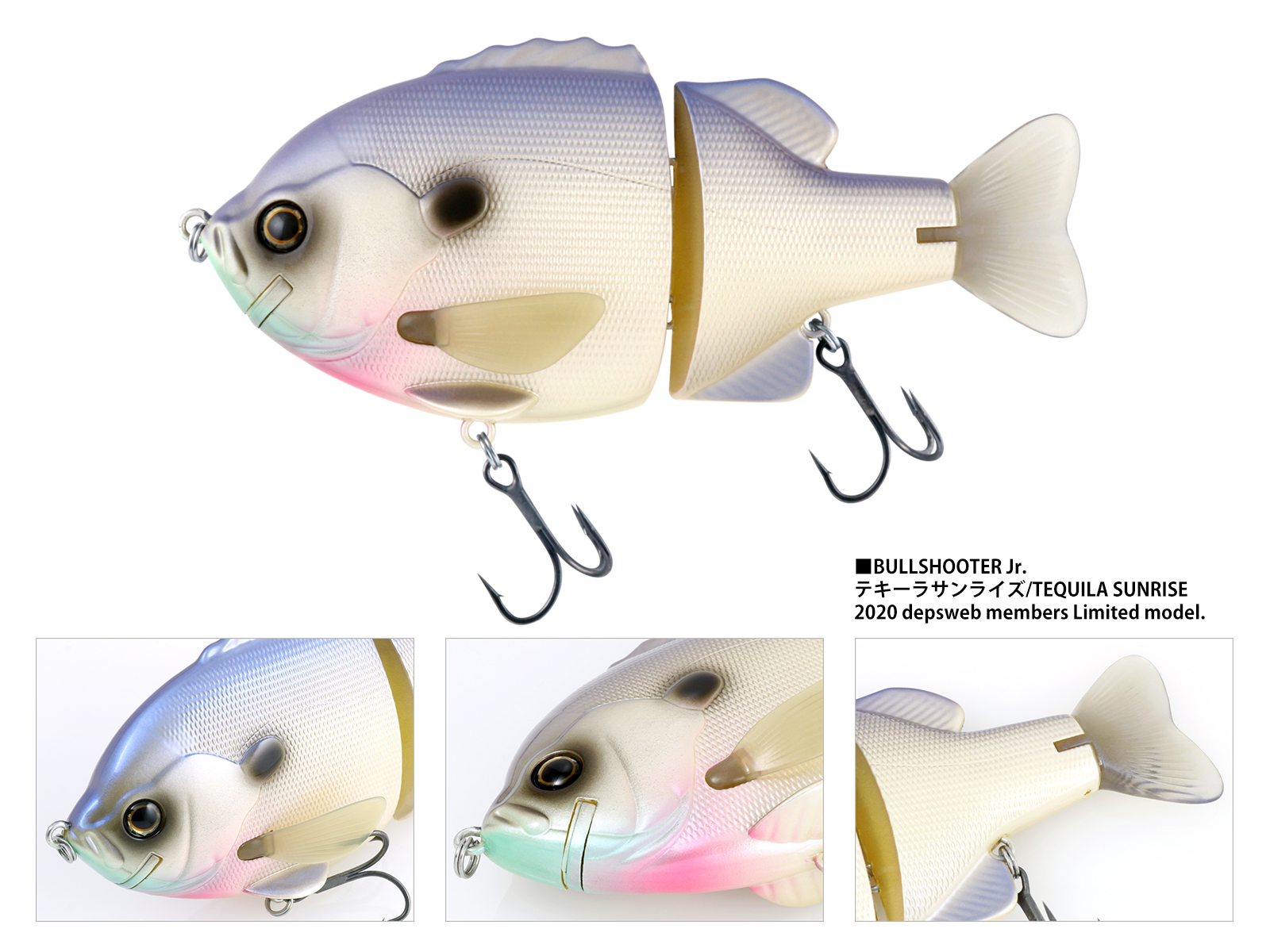 deps ブルシューター jr