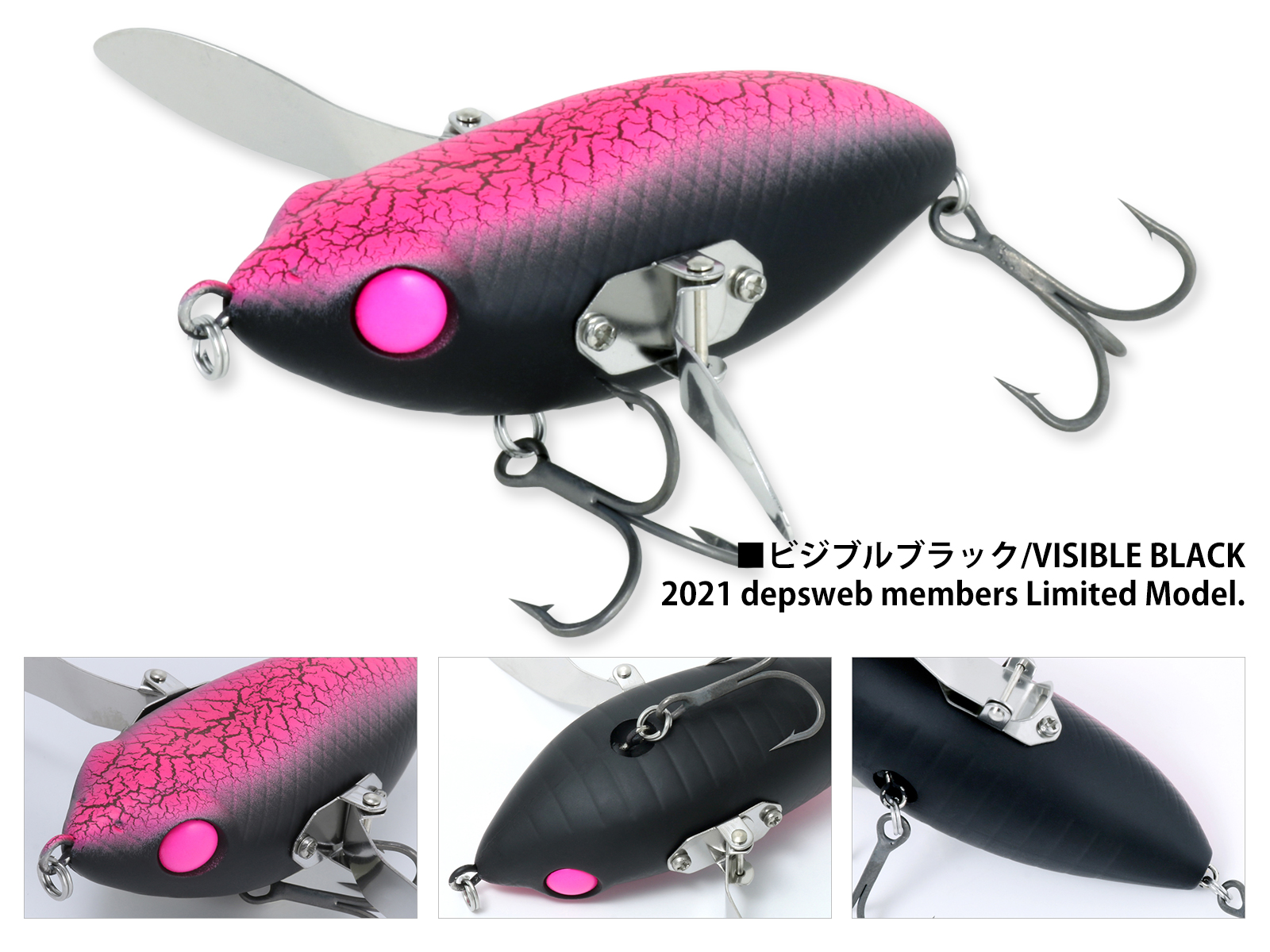 newカクル | deps OFFICIAL HP | デプス 公式HP