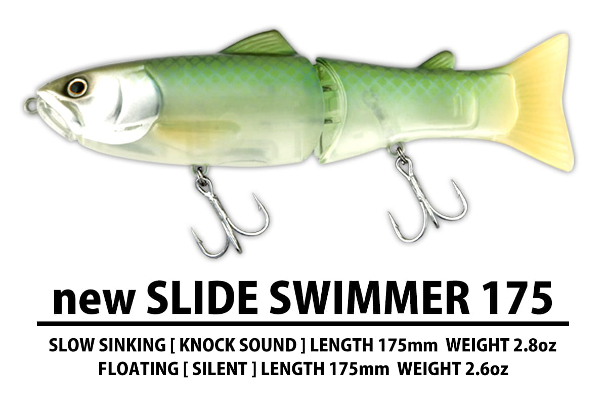 deps SLIDE SWIMMER 175/デプス スライドスイマー 175