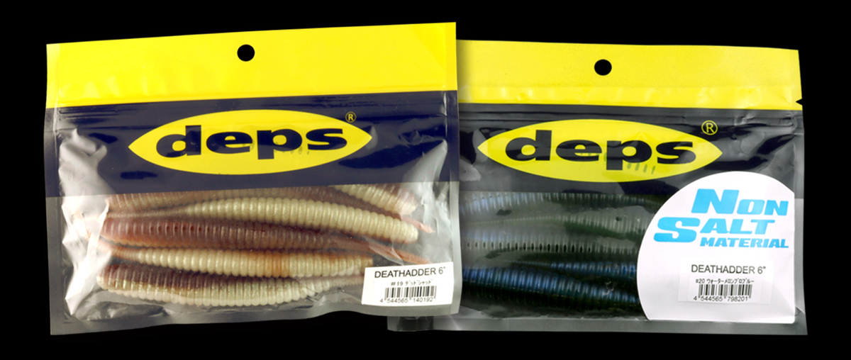 Deathadder Deps Official Hp デプス 公式hp