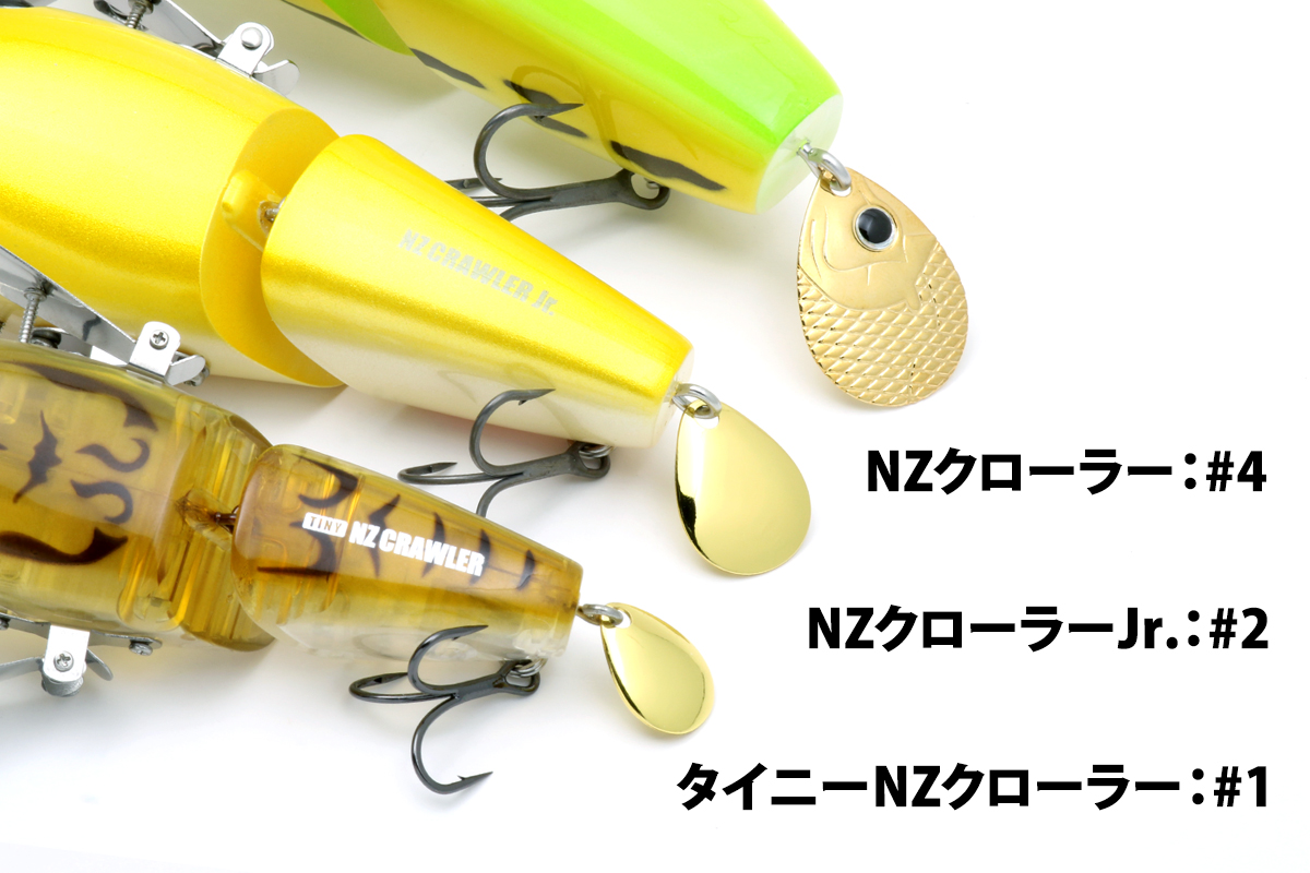 deps　NZクローラー