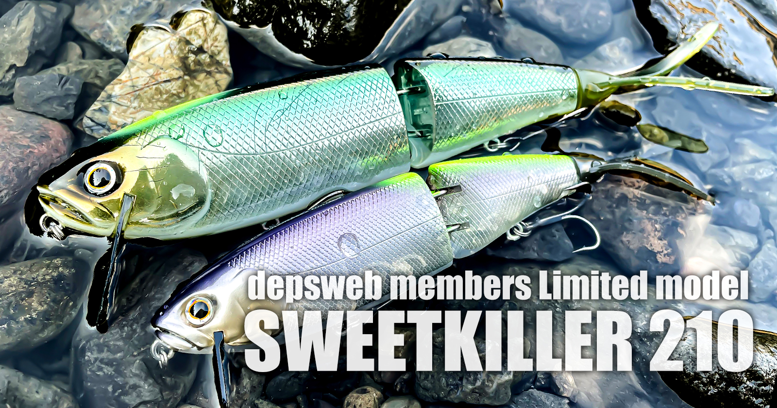 deps SWEETKILLER 210